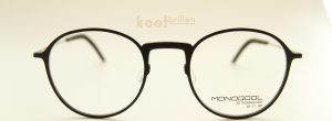 Monoqool AP20