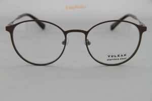 Vulkan 1104