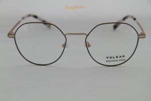 Vulkan V1107